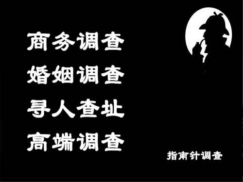 威信侦探可以帮助解决怀疑有婚外情的问题吗